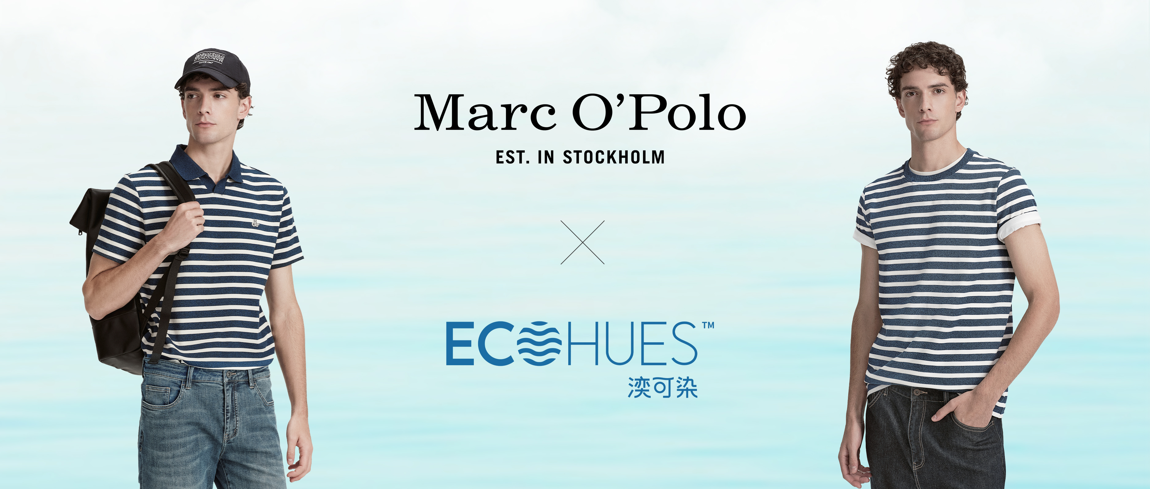 Marc O'Polo × ECOHUES™ | Waterless Dyeing, Cleaner Future
